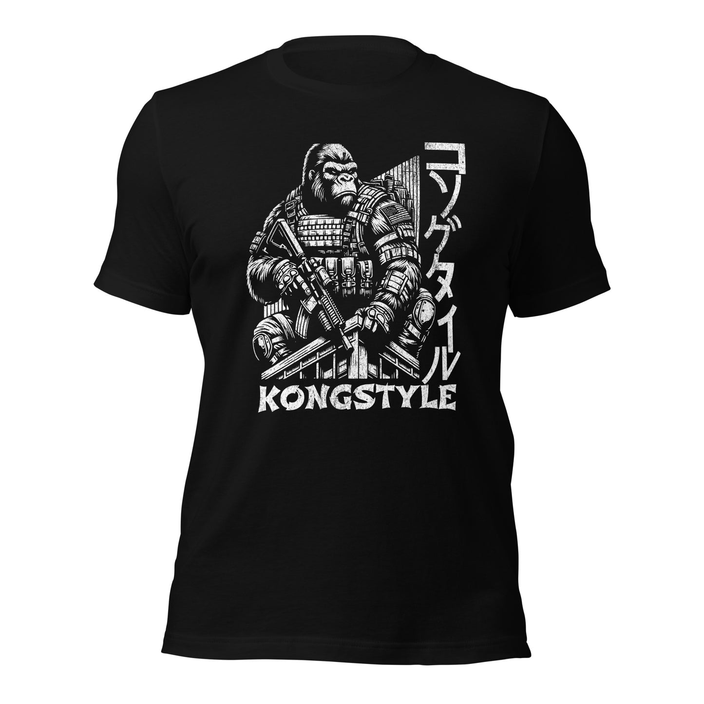 The King Unisex t-shirt