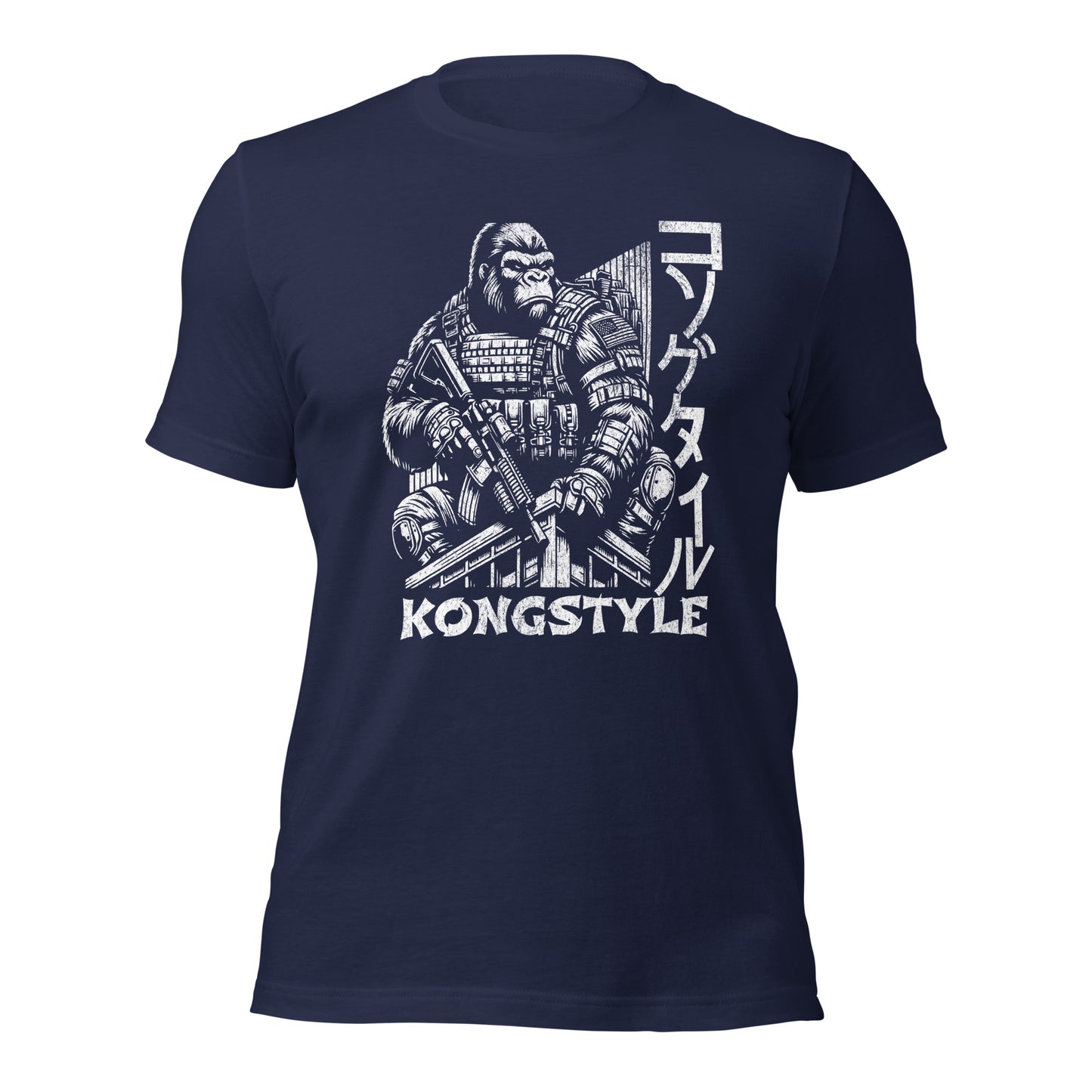 The King Unisex t-shirt