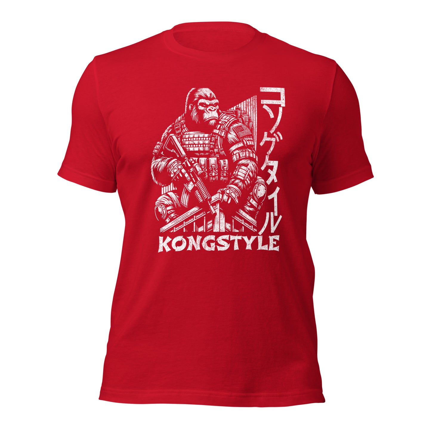 The King Unisex t-shirt